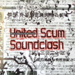 Soopa and Radon Studio- United Scum Soundclash